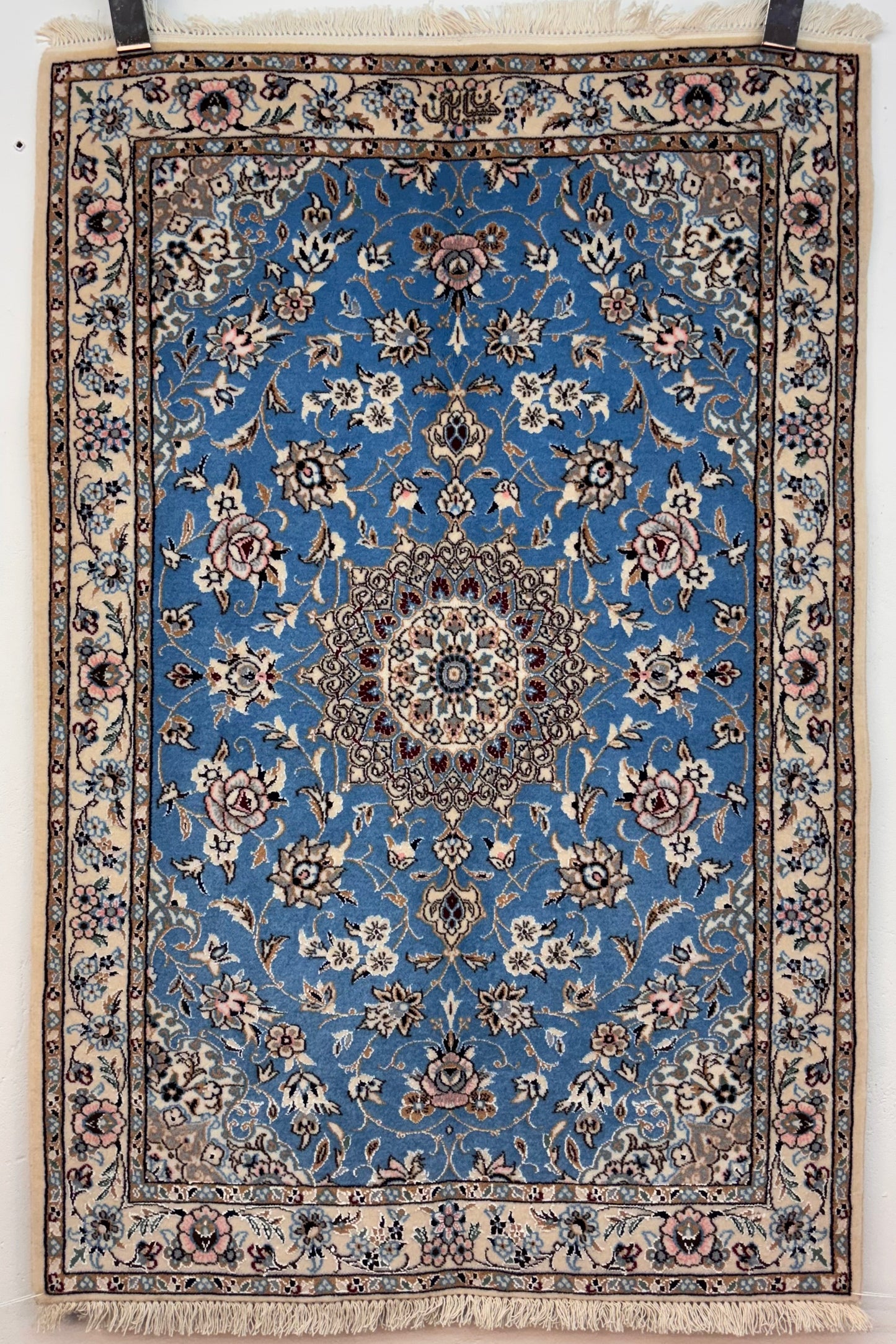 Persian Carpet Nain 6la (Habeibian)
