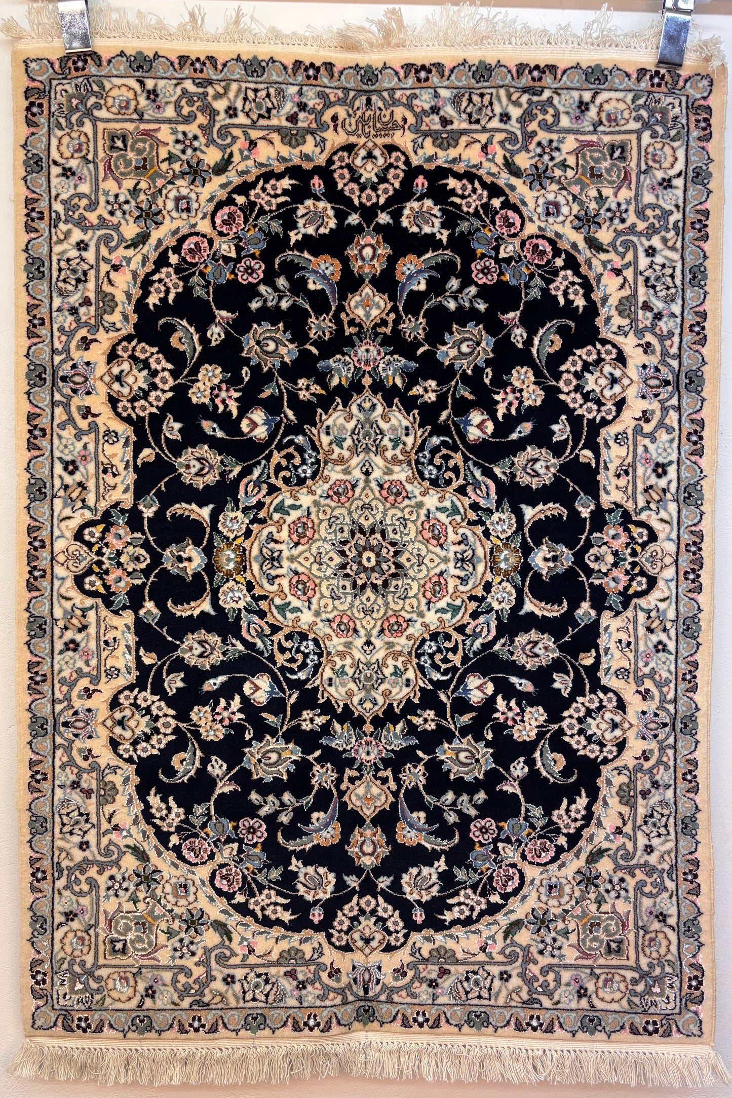 Persian Carpet Nain 6la (Habeibian)